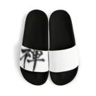 スシブロ。storeのkanji"禅（Zen）" Sandals