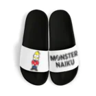 サブカルBAR　NAIKUのMONSTERNAIKUサンダル Sandals