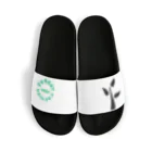 FORESTGREENのFORESTGREEN【suzuriOriginal】 Sandals