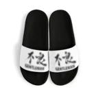 TSUNE工房のBADisGENTLEMAN Sandals