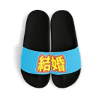 mnmn_kの結婚サンダル Sandals