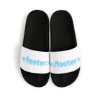 Web Freak Products の<footer> Sandals