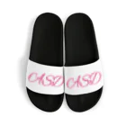 多摩市民のASD Ⅱ Sandals