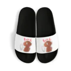 プラモザルショップのプラモザル（LINEスタンプ05） Sandals