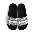 アウトドアデザインのNO CAMP NO LIFE Sandals