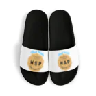 クセ強女子Musu (むす)のHSPビスケット Sandals