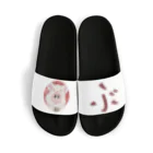 みみず商店のまいねーむいず「ぶーた」 Sandals