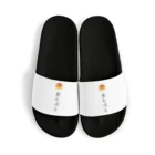 Naru____のあんパン Sandals