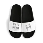 HaるのBATUNEKOロゴサンダル（ホワイト） Sandals