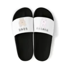 美人ちゃん🐰LINEスタンプのクソが！！！&うるせえ Sandals