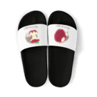 Hanamiの林檎をかじったのは誰？ Sandals