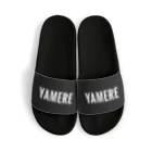 やめれショップのYAMERE（ブラック） Sandals