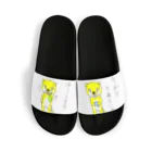 はちのチーターくん(しっかり手洗いな) Sandals