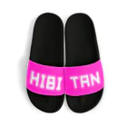 響のHIBITANBRAND Sandals