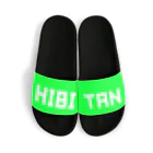 響のHIBITANBRAND Sandals