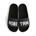 響のHIBITANBRAND Sandals