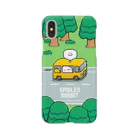 AKIRAMBOWのSpoiled Rabbit - Pixel Bus / あまえんぼうさちゃん -ドットバス スマホケース