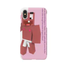 ふんどしちゃんの外付けパパラッチ Smartphone Case