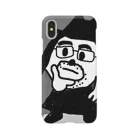 Murataのクズノワール Smartphone Case