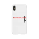 FEELING NOTHING のNo peanuts Smartphone Case