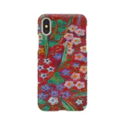 和歌の花-赤 Smartphone Case