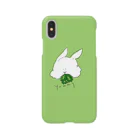 順扇堂のヤミーくん Smartphone Case