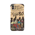 ＯＫダイレクト　powered by SUZURIのThank you girl Thank you boy Smartphone Case