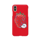 MOGUMO SHOPのいちごもぐもぐくん Smartphone Case