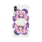 胎盤食べまくりすすり喰いマンのゆめかわちゃん（名無し） Smartphone Case