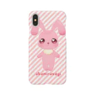 おとめうさぎのおとめうさぎ Smartphone Case