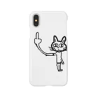 東風のクールなねこさん Smartphone Case