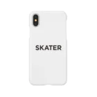 Type Me TのI'M A SKATER Smartphone Case