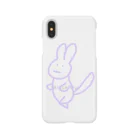 J1996.0の逃げるうさぎ Smartphone Case