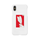 giの飼育 Smartphone Case