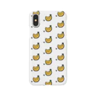 なぞQのdotBANANA（ドットバナナ）vol.1 Smartphone Case