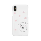 おしゃれでかわいいハムスター・うさぎの飼育ケージ販売 ふわもこのゆるはむ Smartphone Case