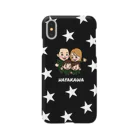 SYuutqnのあ Smartphone Case