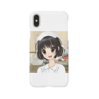 げーむやかんの病棟女性看護師 Smartphone Case