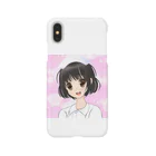 げーむやかんのモエ萌えナースほわほわピンク背景 Smartphone Case