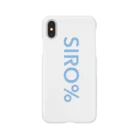 SIRO%(しろぱーせんと)のSIRO%シンプルロゴ（White） Smartphone Case
