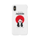 Ito  YoshiのNew speices　JAPANADA Smartphone Case