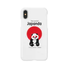 Ito  YoshiのNew speices　JAPANADA スマホケース