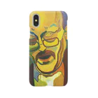 だんのおっさん大顔面 Smartphone Case