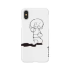 あけたらしろめのメロ（丸） Smartphone Case