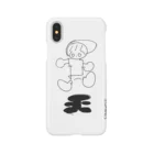 あけたらしろめのシロ（丸） Smartphone Case