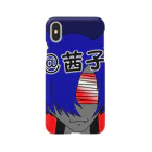 Akaneko238shopの@茜子(別イラスト)スマホケース Smartphone Case