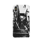 m.mariのユートピア Smartphone Case