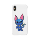 hacchinさんのレグルくん Smartphone Case