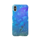 デザイナーリトマム⭐のおみせのI am a stargazer by Little Mom Smartphone Case