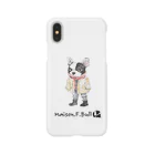 かわいいにゃんことワンコの絵のお店のメイソン.F.ブル Smartphone Case